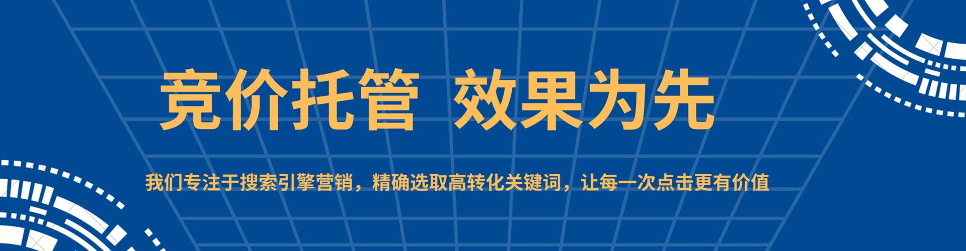 方山小红书信息流