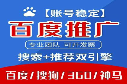 头条信息流广告的创意与执行：一则医疗行业的成功案例