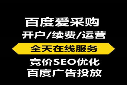 实战解析：百度SEM案例教你如何抓住用户心理
