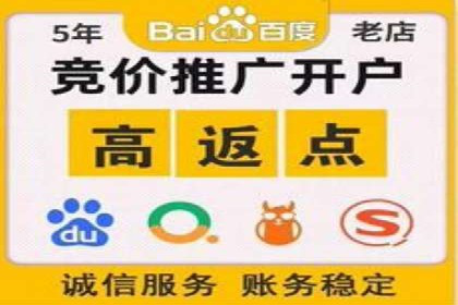 百度信息流广告与社交媒体的结合案例